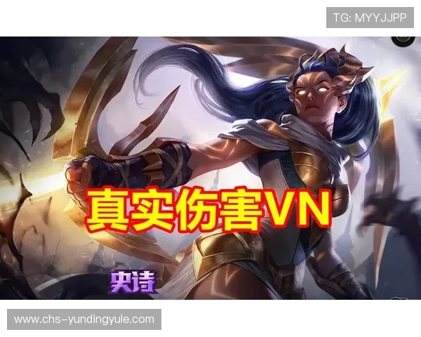 云顶赌vn新版正式发布，开启全新博彩体验新时代