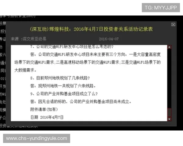 AG视讯娱乐欢迎你立即注册，开启属于你的专属娱乐之旅，赢取丰厚奖励