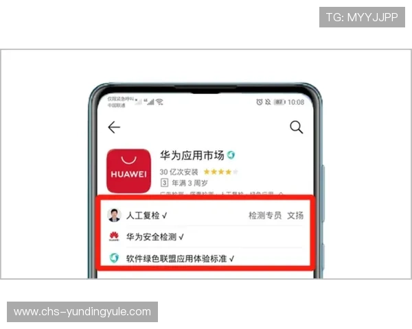 bbin真人app安全稳定下载指南，保障您的资金与个人信息安全
