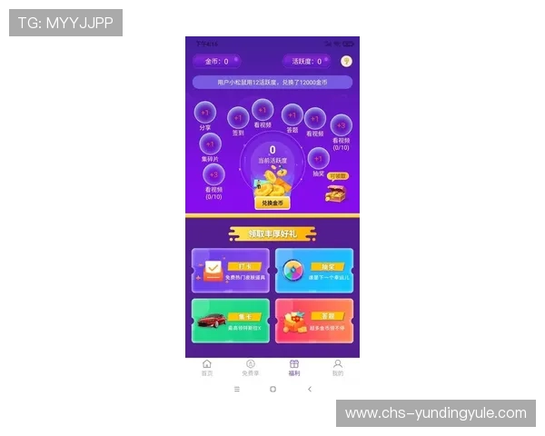 云顶娱乐官方网址app客服支持与帮助中心，及时解决玩家在使用中的各种问题