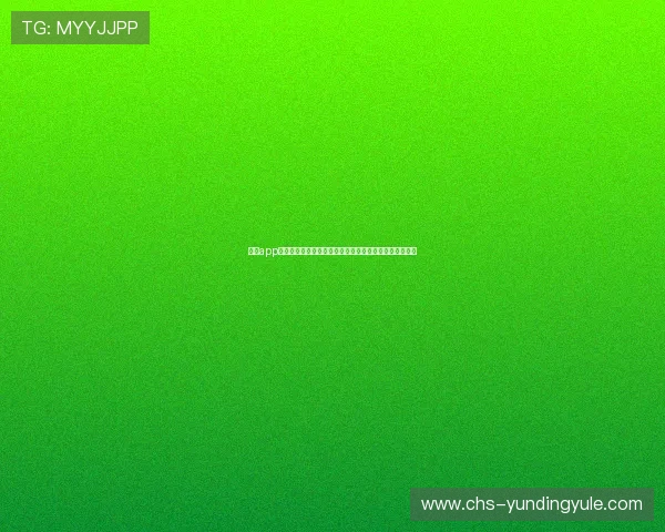 云顶app官网最新活动预告，丰富奖励助力玩家轻松赢取丰厚奖励